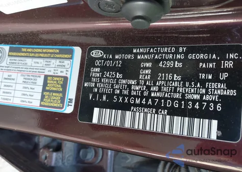 2013 Kia Optima Lx из США, поврежденный, VIN 5XXGM4A71DG134736